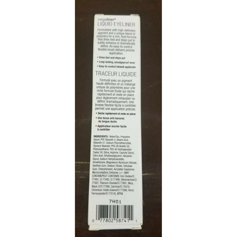 Wet n Wild MegaLiner Liquid Eyeliner, Electric Purple 874a, 0.12 fl oz